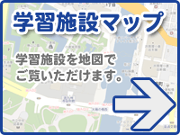 北九州環境学習施設マップ